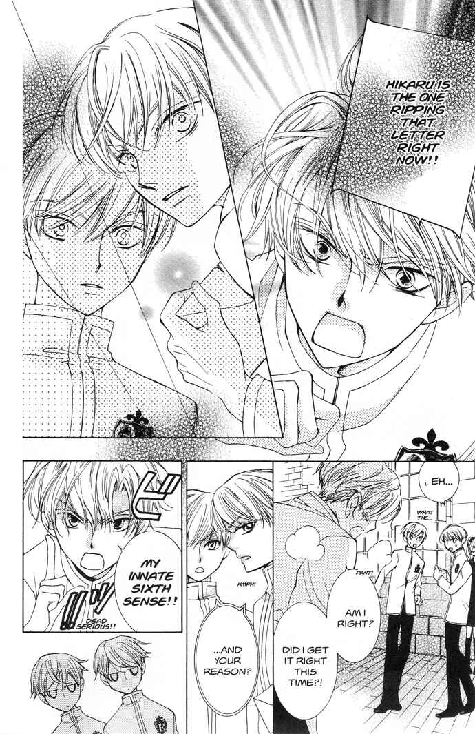 Ouran High School Host Club Chapter 37 - Page 27