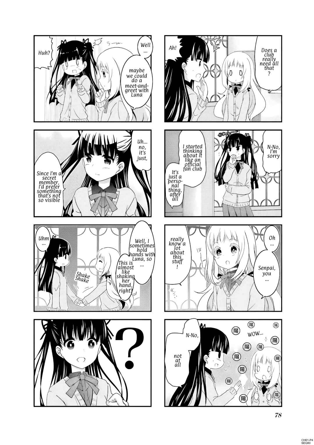 Ichigo no Haitta Soda-sui Chapter 61 - Page 4