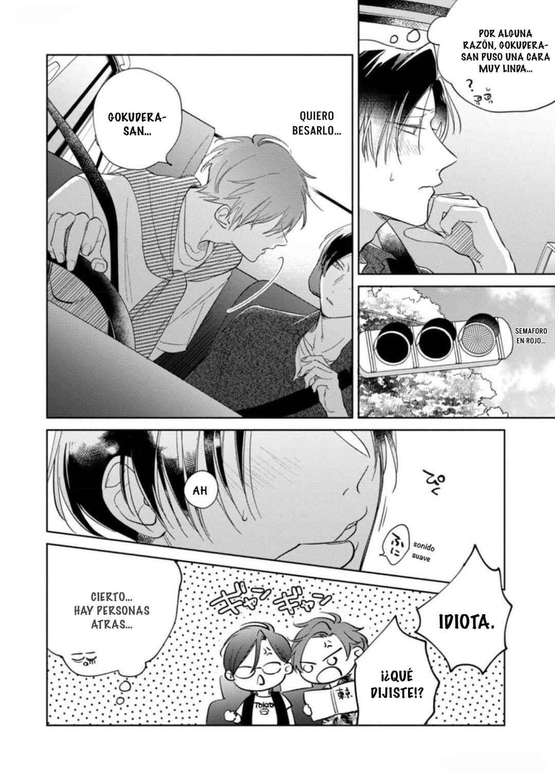 Oni Joushi Gokudera-san wa Abakaretai Chapter 14 - Page 15