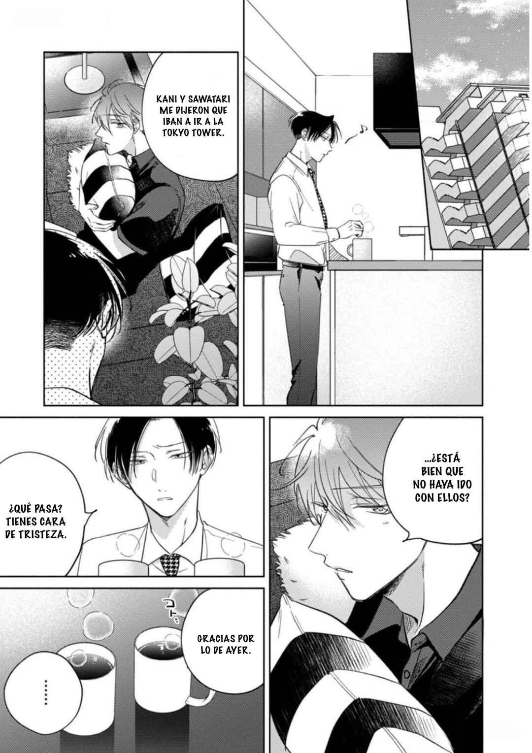 Oni Joushi Gokudera-san wa Abakaretai Chapter 14 - Page 34