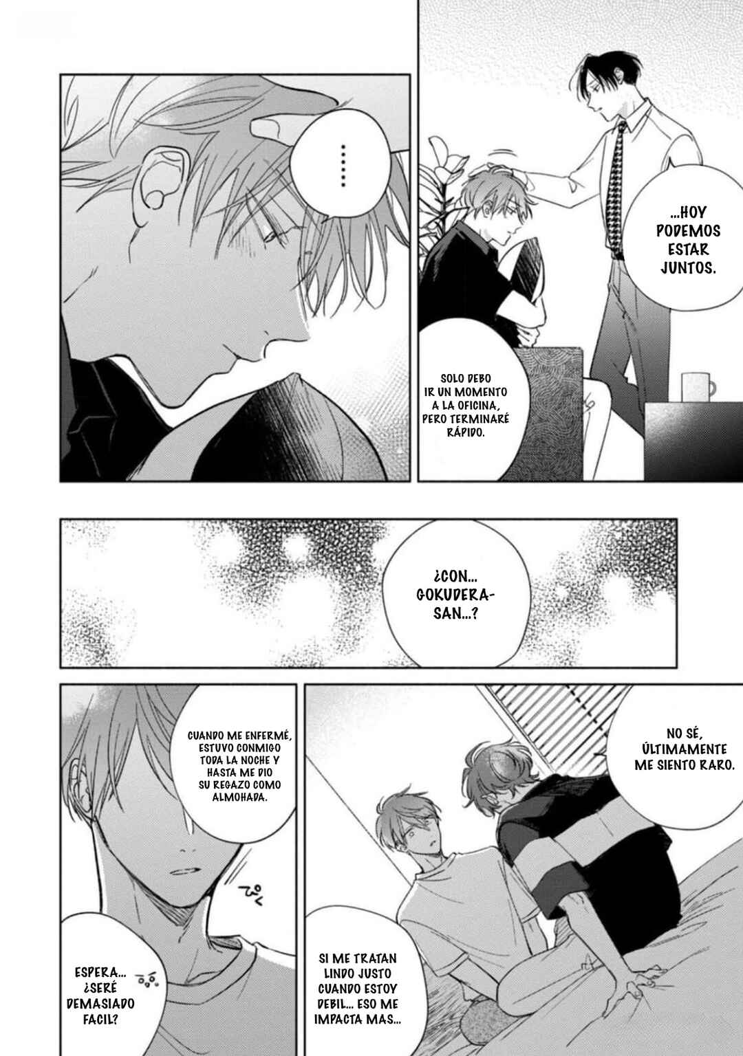 Oni Joushi Gokudera-san wa Abakaretai Chapter 14 - Page 35