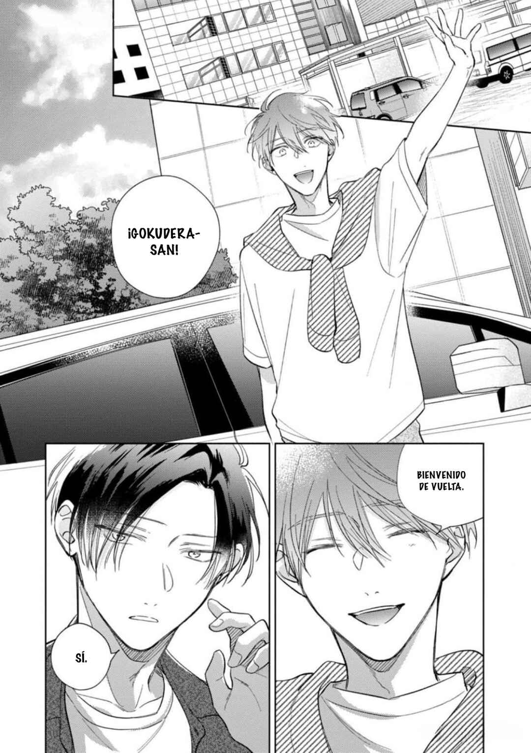 Oni Joushi Gokudera-san wa Abakaretai Chapter 14 - Page 9