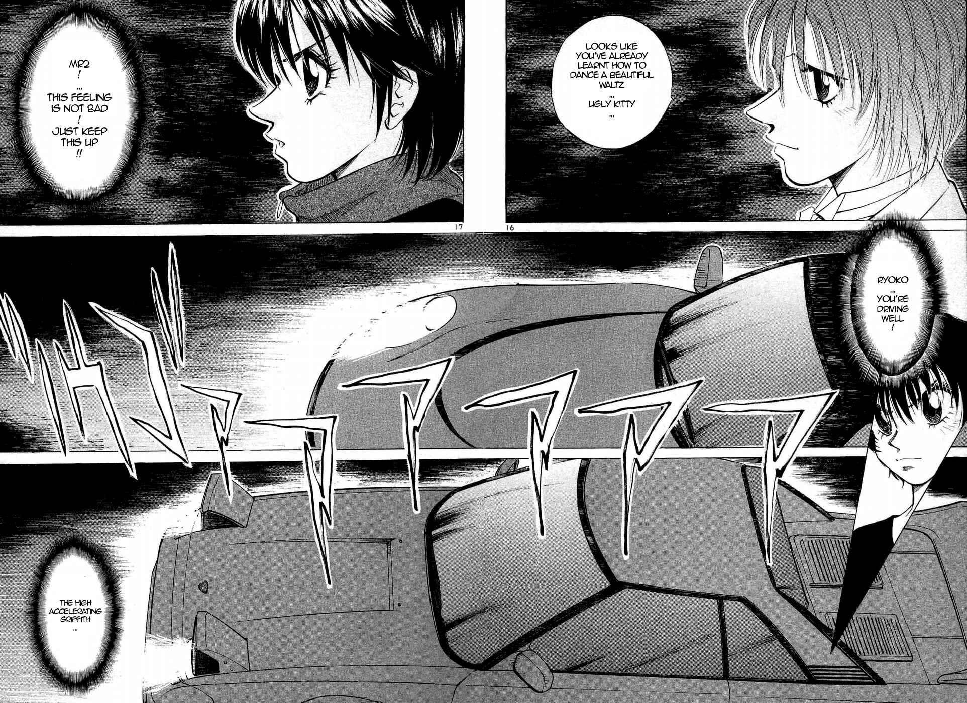 Over Rev! Chapter 249 - Page 14