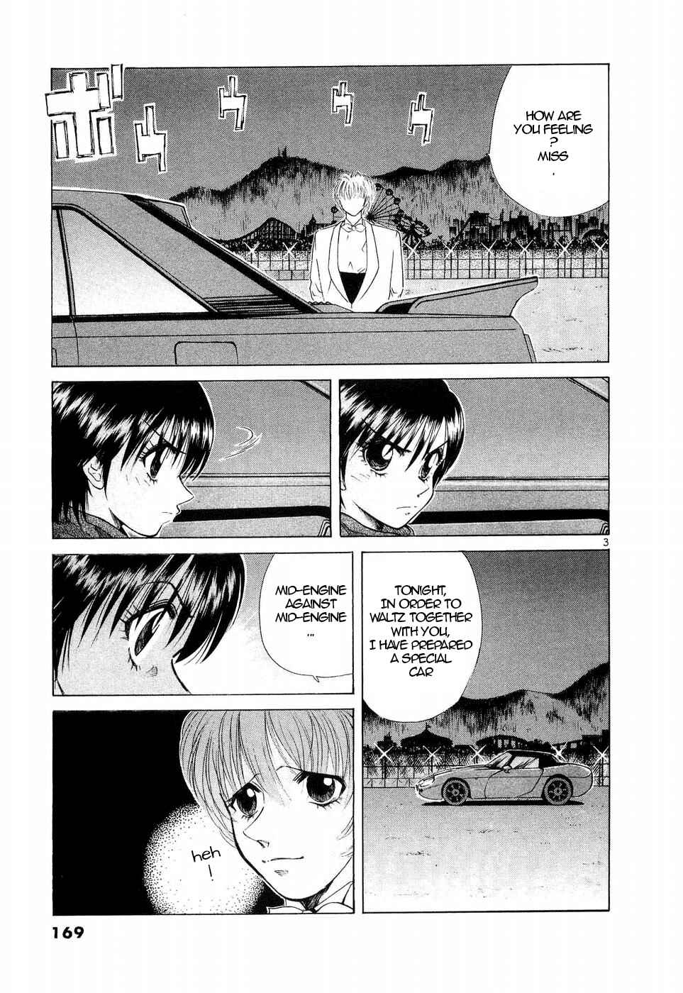 Over Rev! Chapter 249 - Page 3