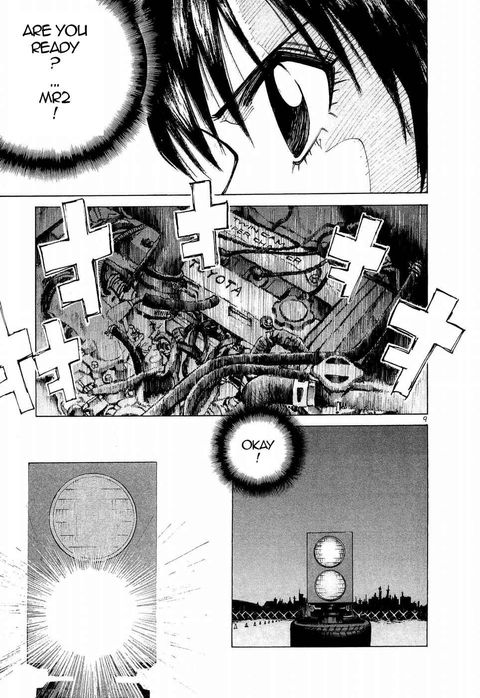 Over Rev! Chapter 249 - Page 9