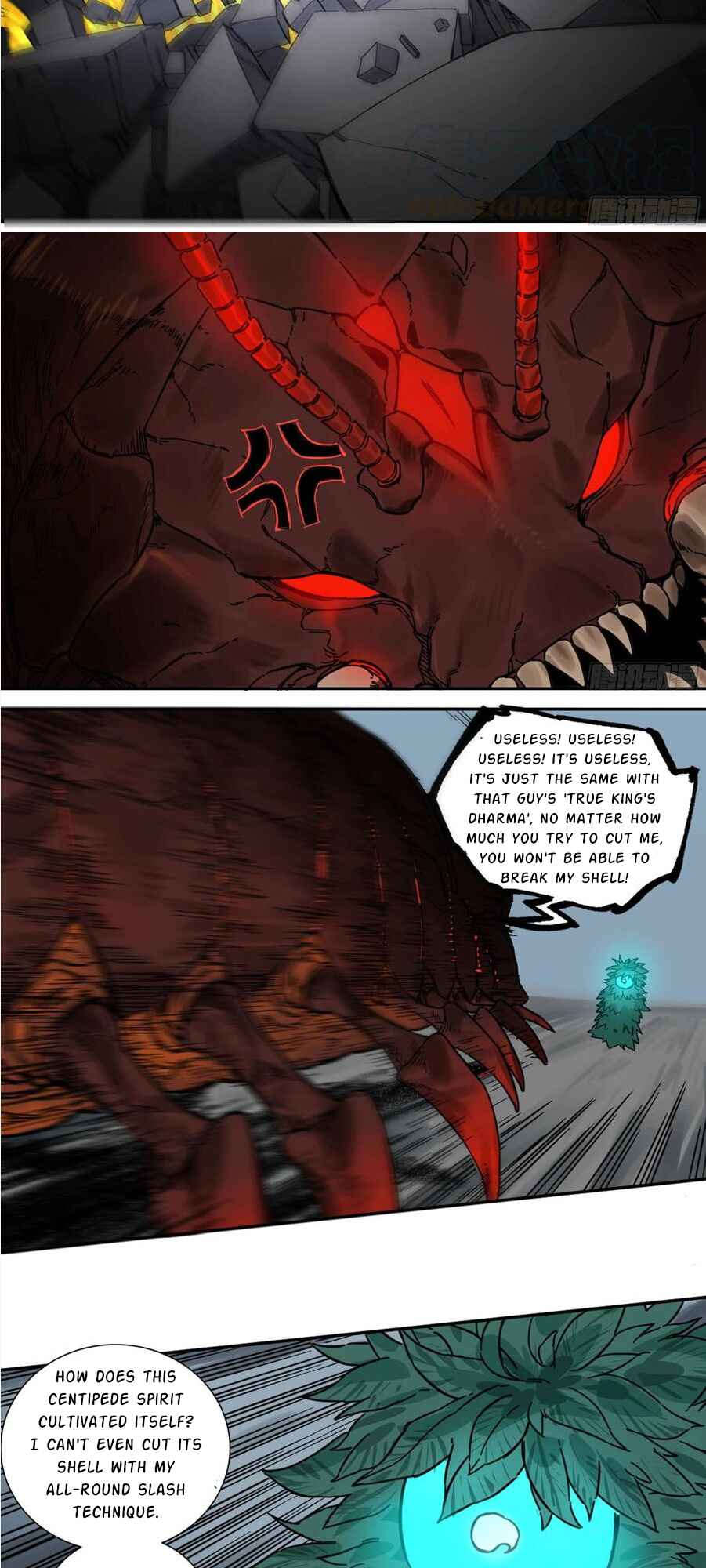 Martial Legacy Chapter 198 - Page 15