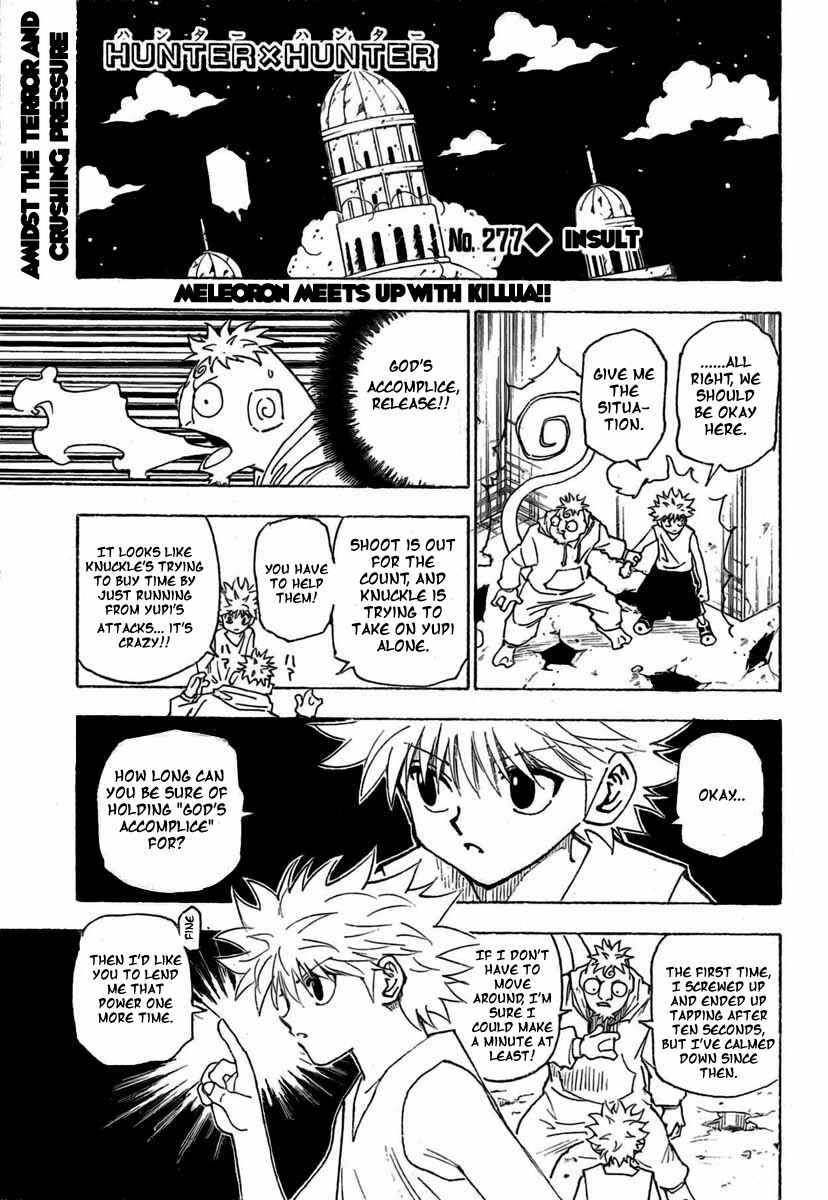 Hunter x Hunter Chapter 277 - Page 1