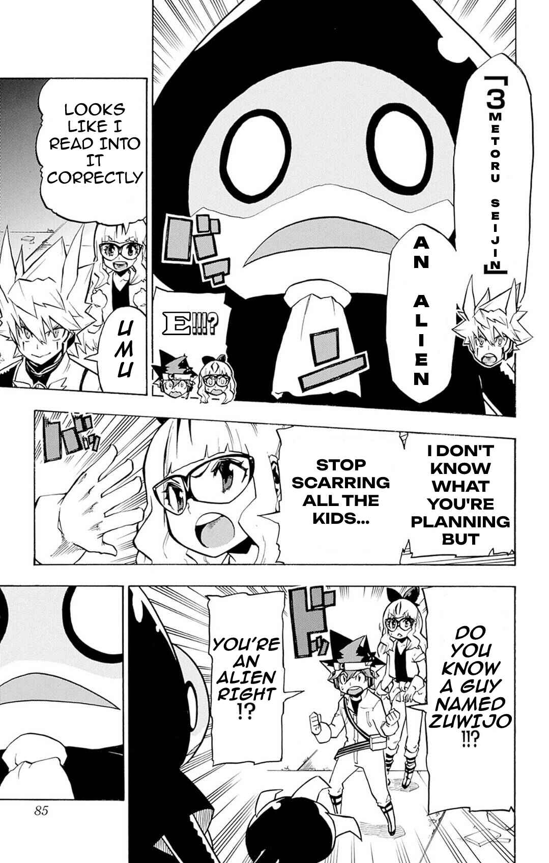 Yu☆Gi☆Oh! Go Rush!! Chapter 3 - Page 11