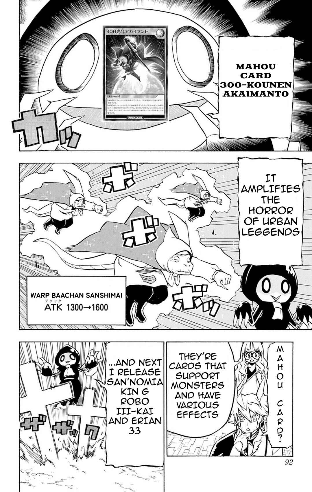 Yu☆Gi☆Oh! Go Rush!! Chapter 3 - Page 18