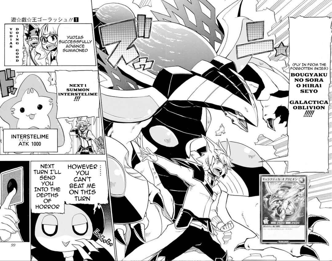 Yu☆Gi☆Oh! Go Rush!! Chapter 3 - Page 24