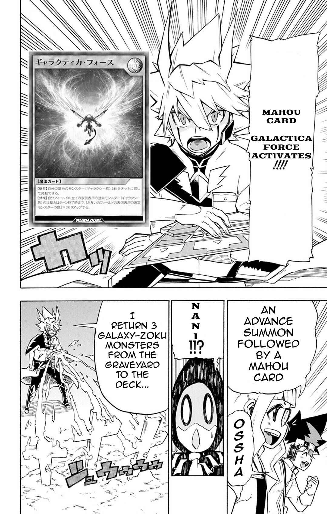 Yu☆Gi☆Oh! Go Rush!! Chapter 3 - Page 25