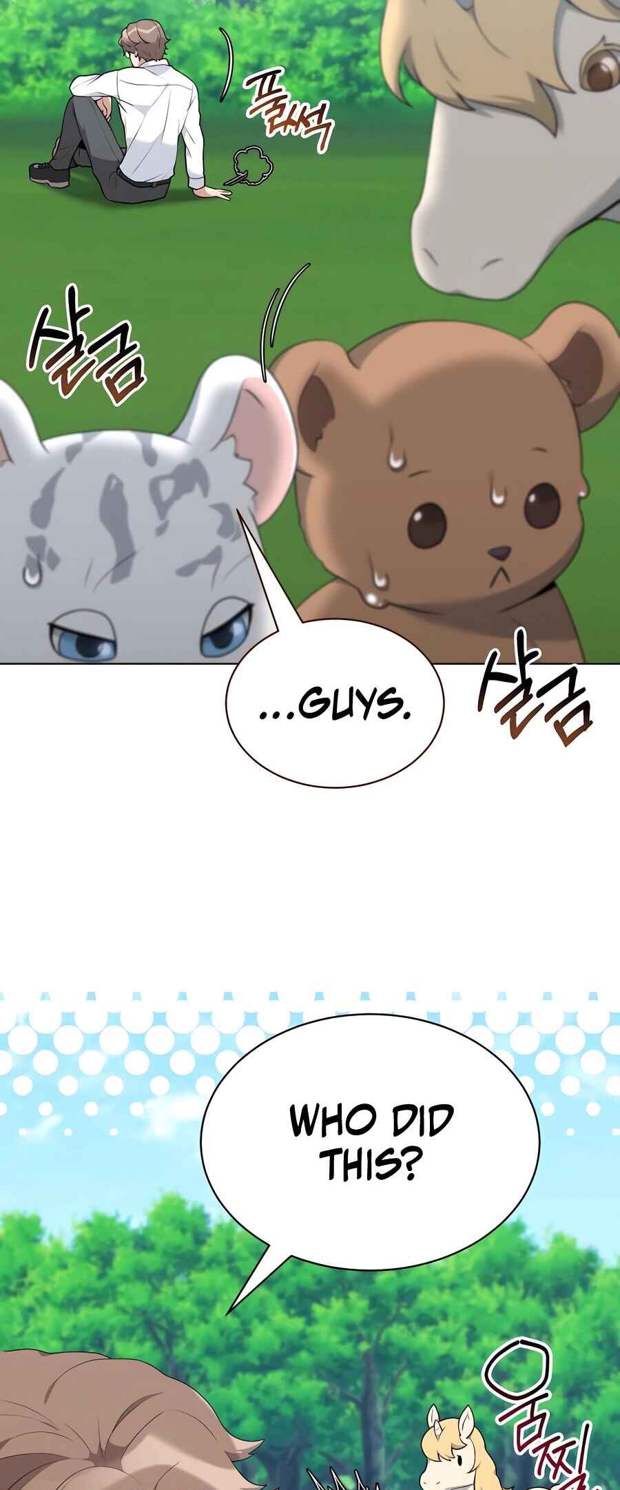 Hunter Sesang-ui Jeongwonsa Chapter 73 - Page 31