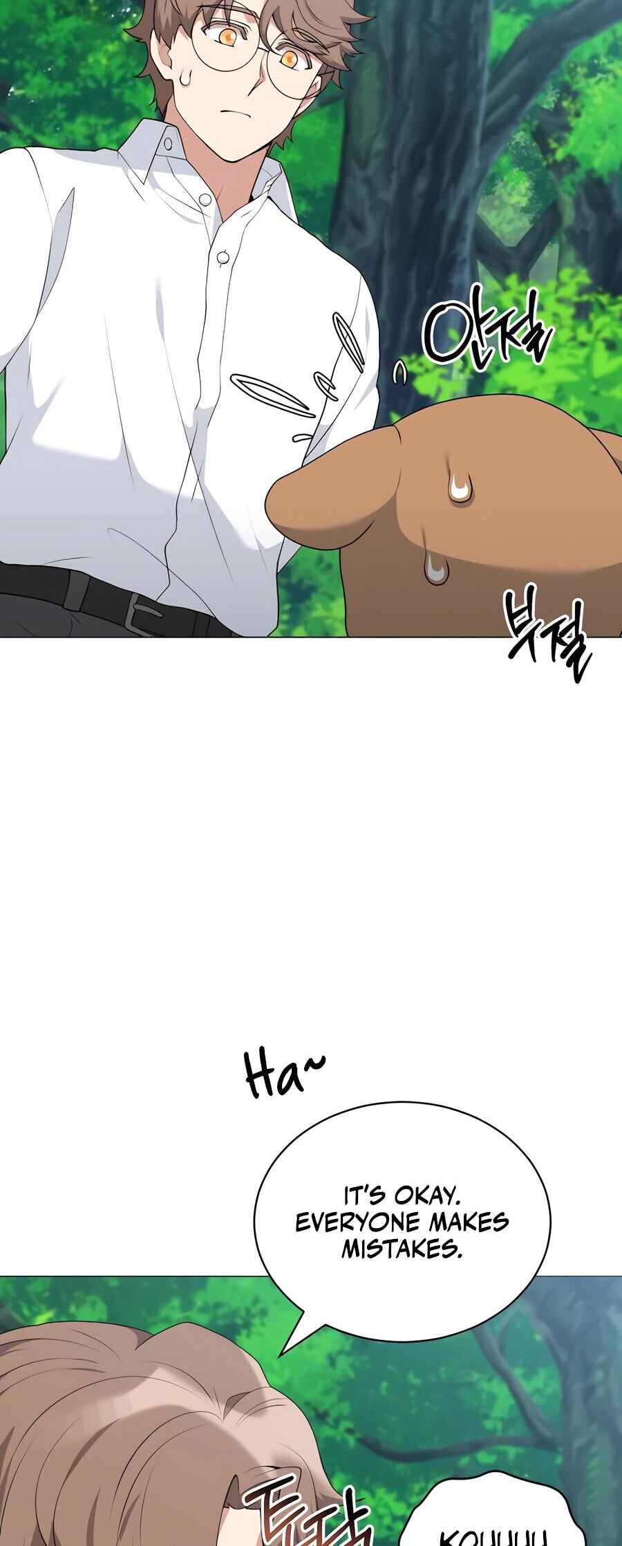 Hunter Sesang-ui Jeongwonsa Chapter 73 - Page 35