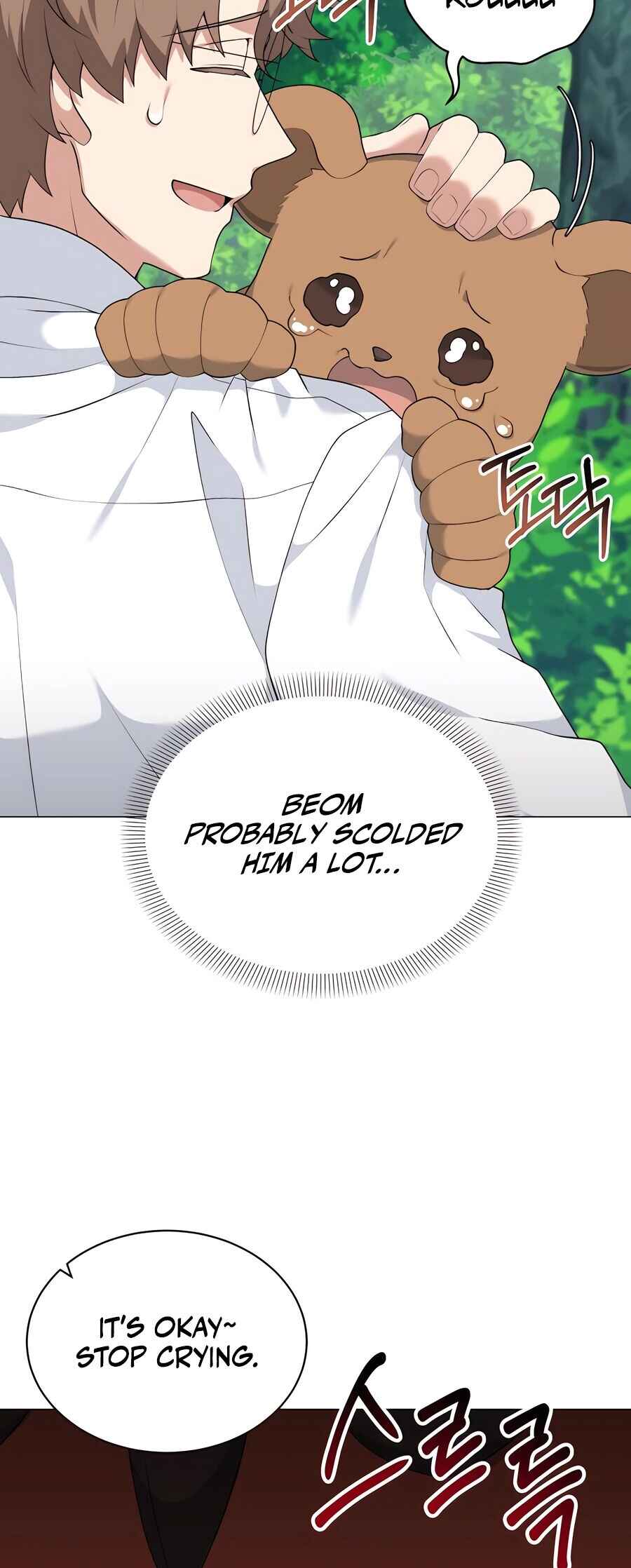Hunter Sesang-ui Jeongwonsa Chapter 73 - Page 36