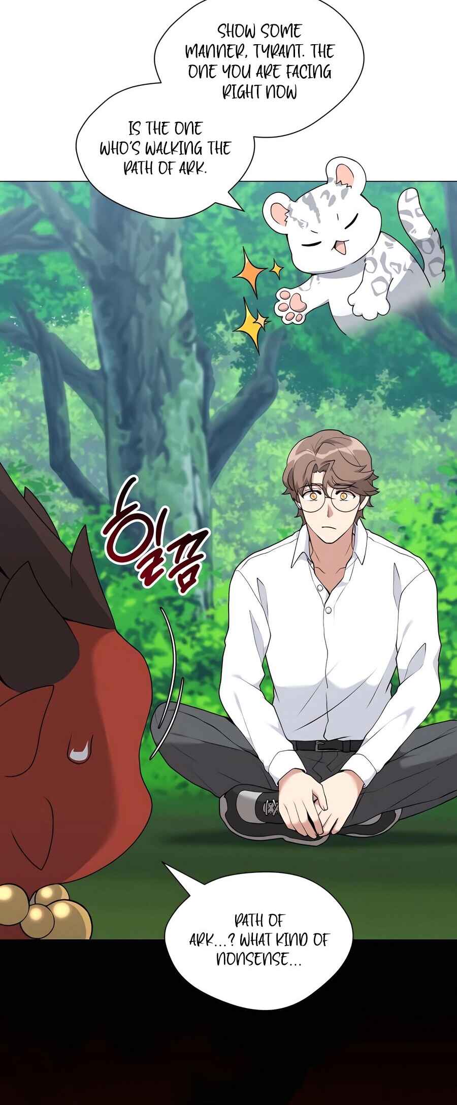 Hunter Sesang-ui Jeongwonsa Chapter 73 - Page 54