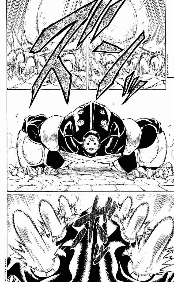 Black Cat Chapter 173 - Page 8