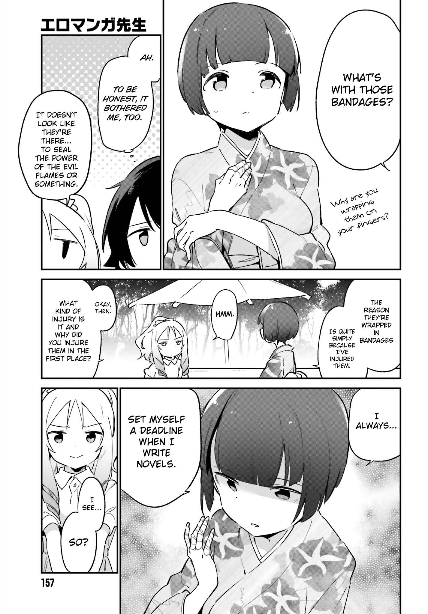 Eromanga Sensei Chapter 34 - Page 15