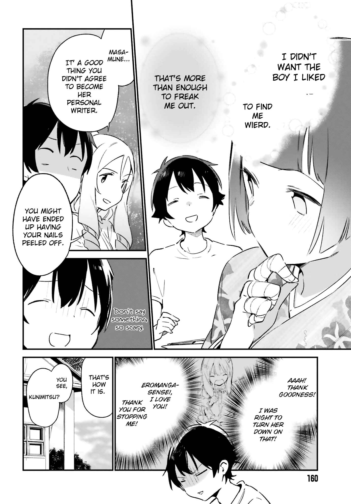 Eromanga Sensei Chapter 34 - Page 18