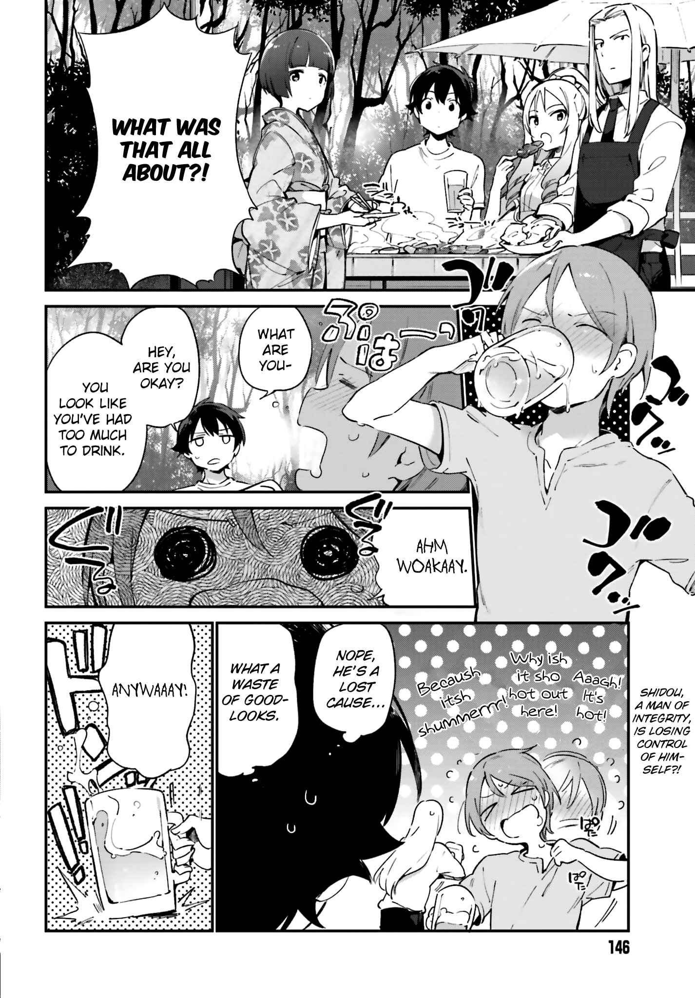 Eromanga Sensei Chapter 34 - Page 4