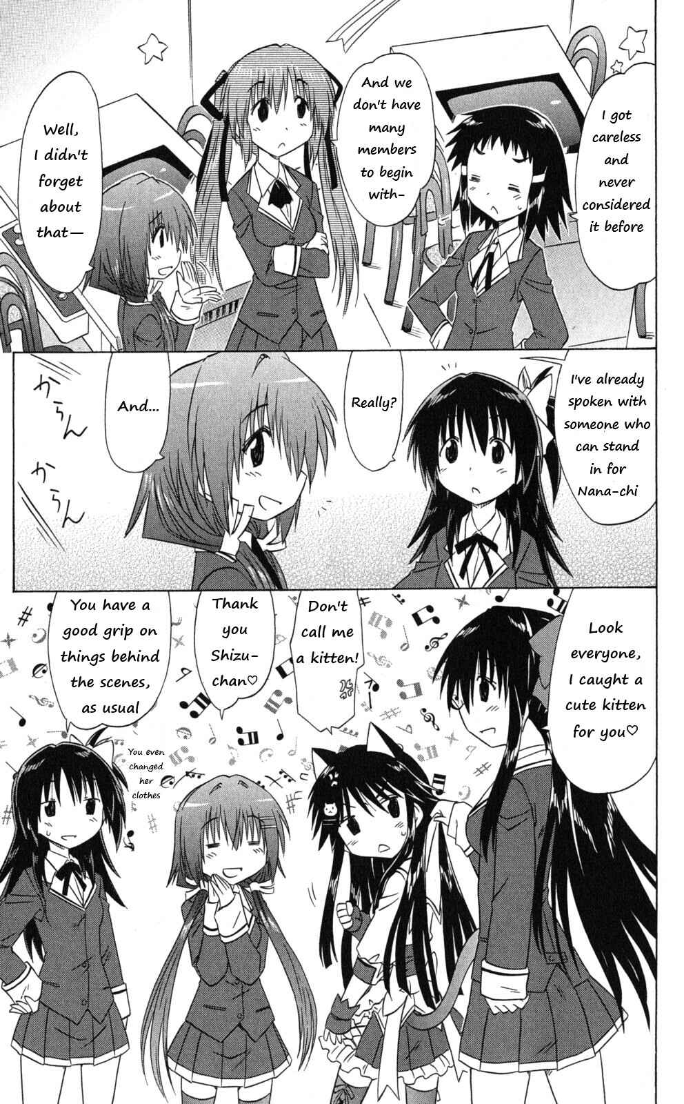 Kahe Tantei Bu Chapter 41 - Page 11