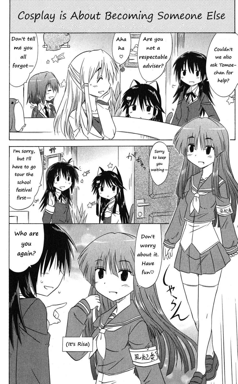 Kahe Tantei Bu Chapter 41 - Page 12