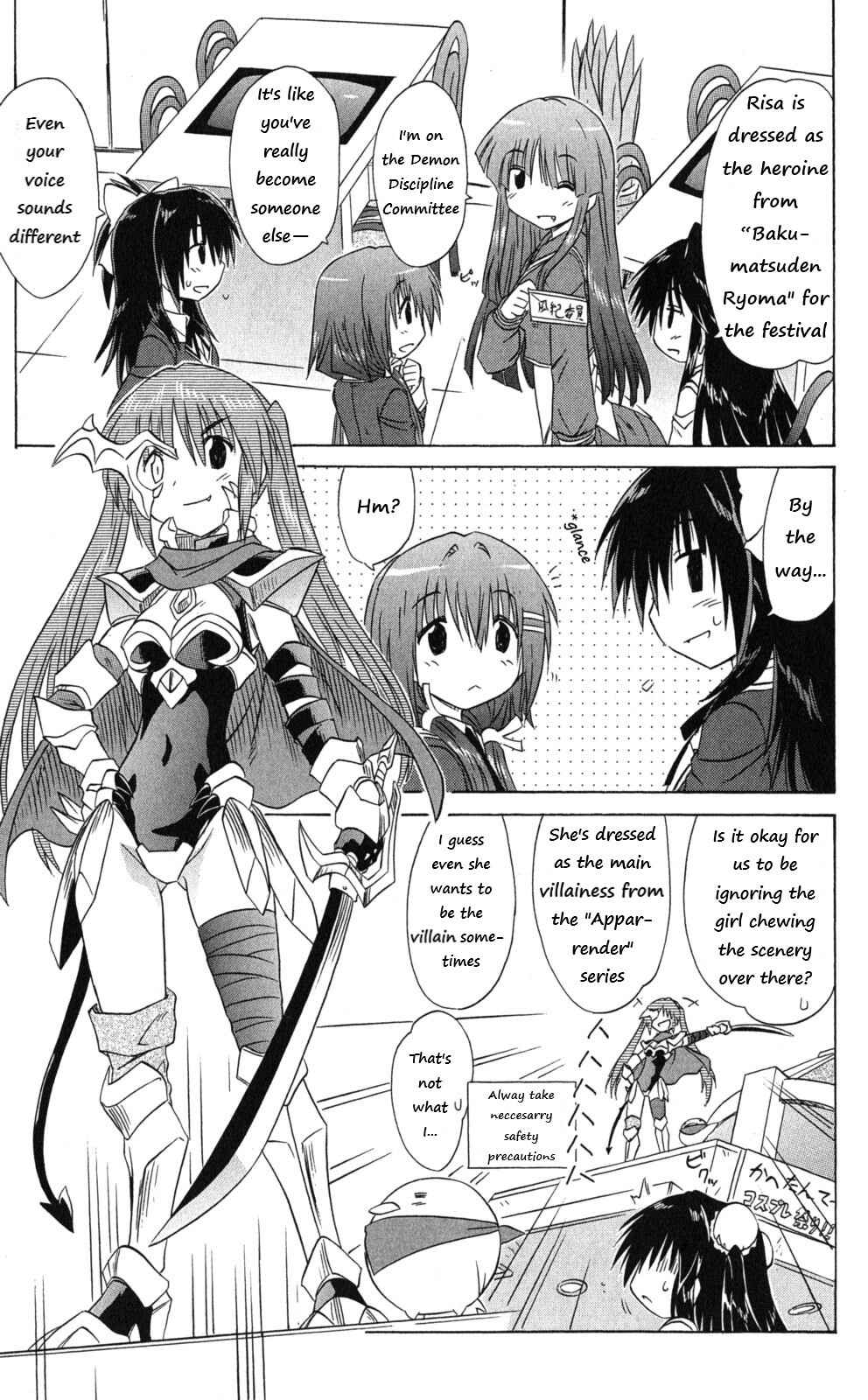 Kahe Tantei Bu Chapter 41 - Page 13