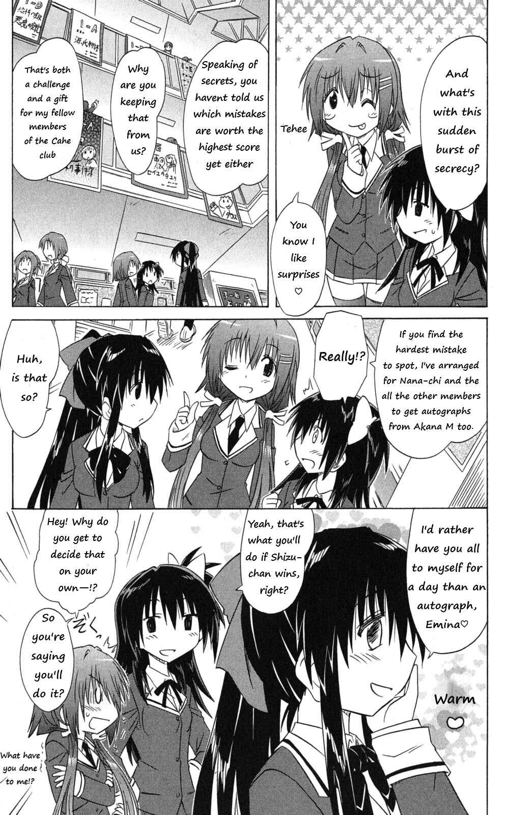 Kahe Tantei Bu Chapter 41 - Page 15