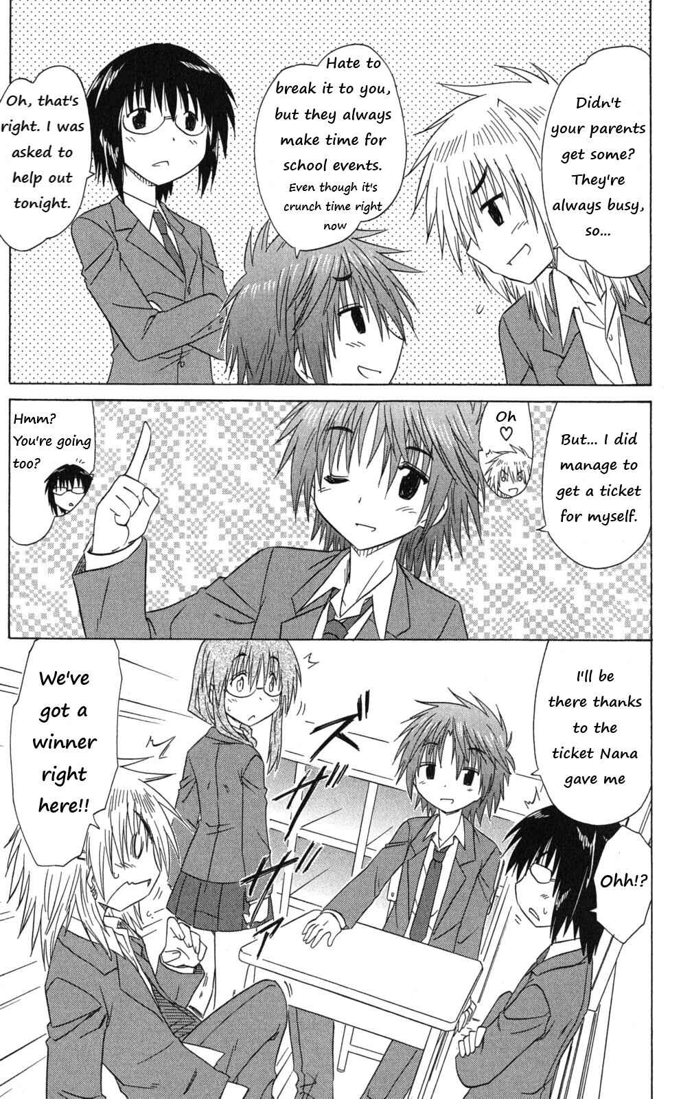 Kahe Tantei Bu Chapter 41 - Page 7