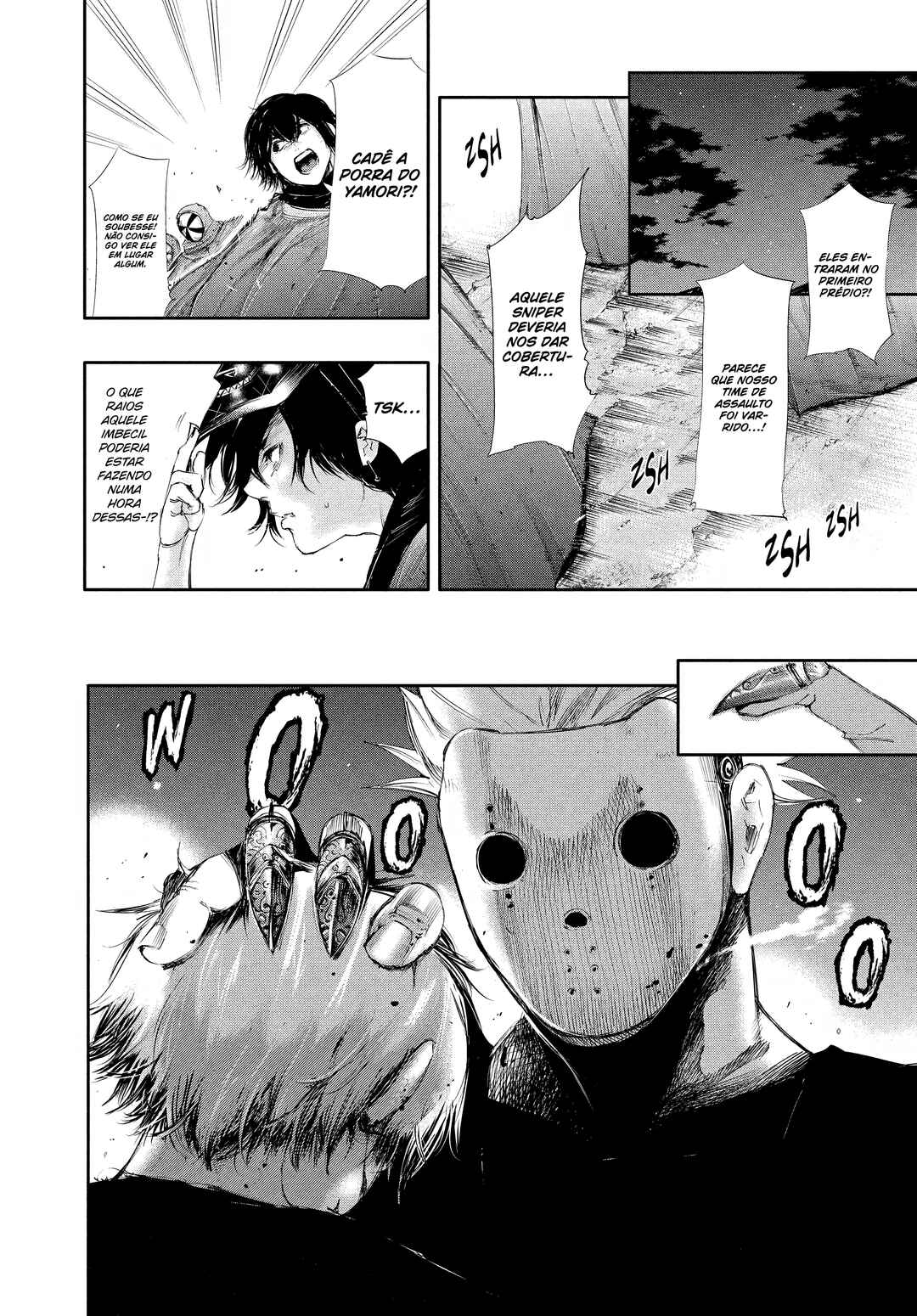 Toukyou Ghoul Chapter 60 - Page 18