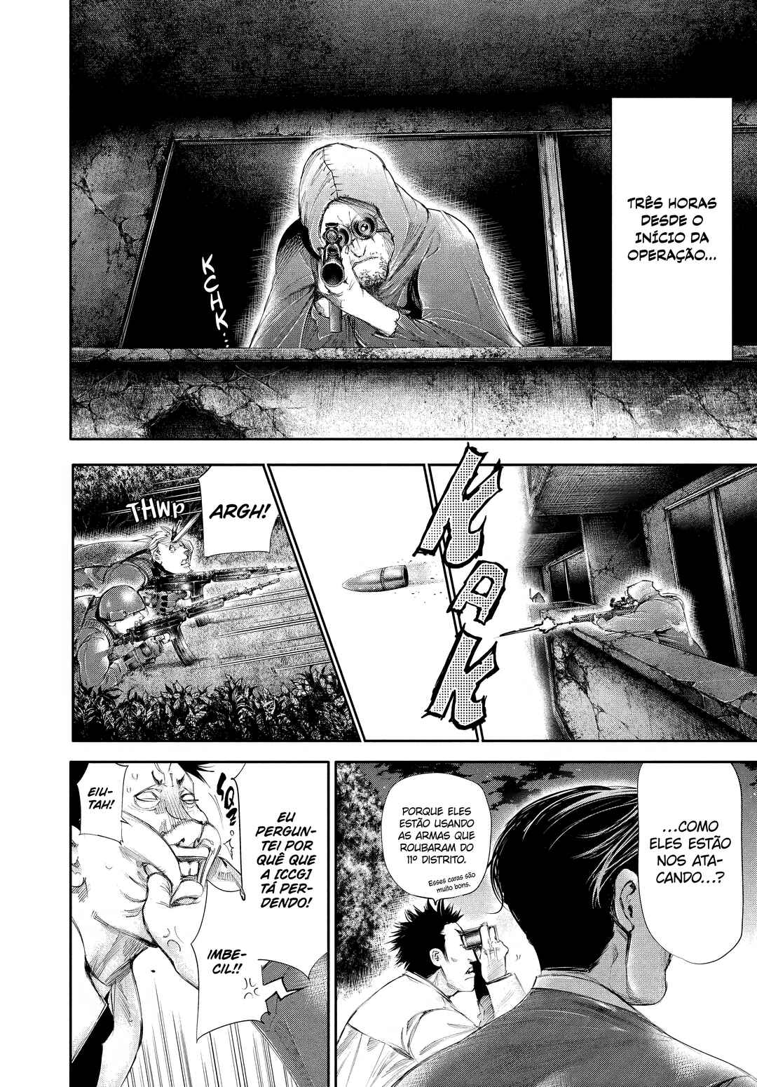 Toukyou Ghoul Chapter 60 - Page 5