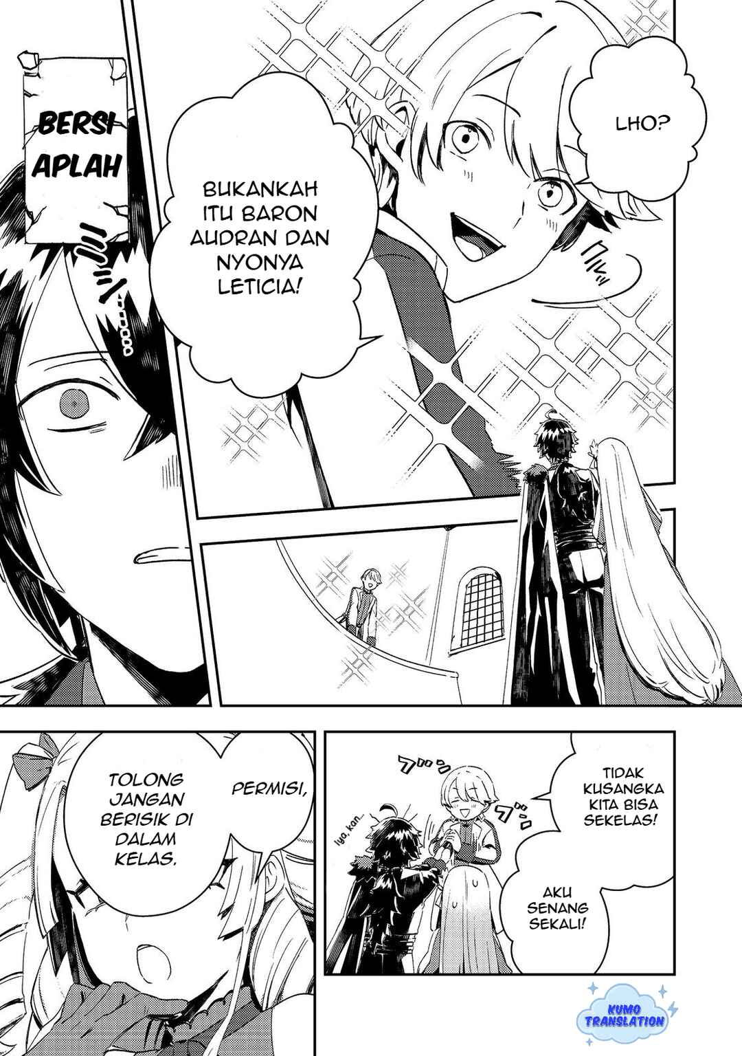 Taidana Akuyaku Kizoku no Ore ni, Kon'yaku Haki Sareta Akuyaku Reijou ga Totsuidara Saikyou no Fuufu ni Narimashita Chapter 9 - Page 12