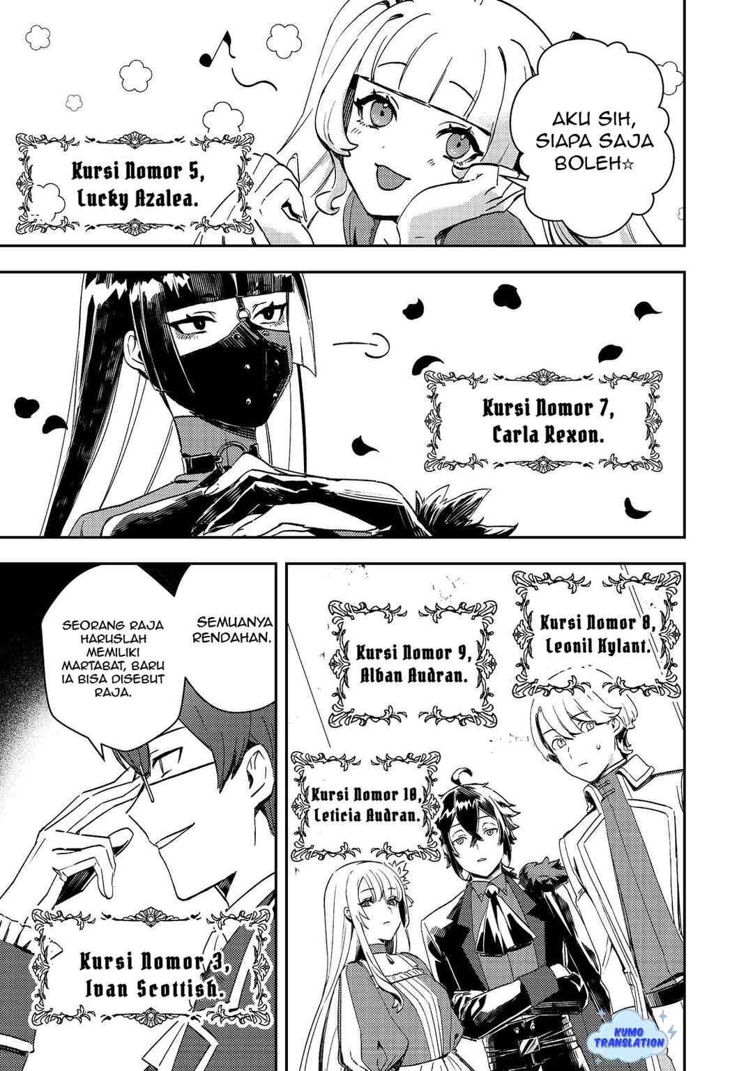 Taidana Akuyaku Kizoku no Ore ni, Kon'yaku Haki Sareta Akuyaku Reijou ga Totsuidara Saikyou no Fuufu ni Narimashita Chapter 9 - Page 22
