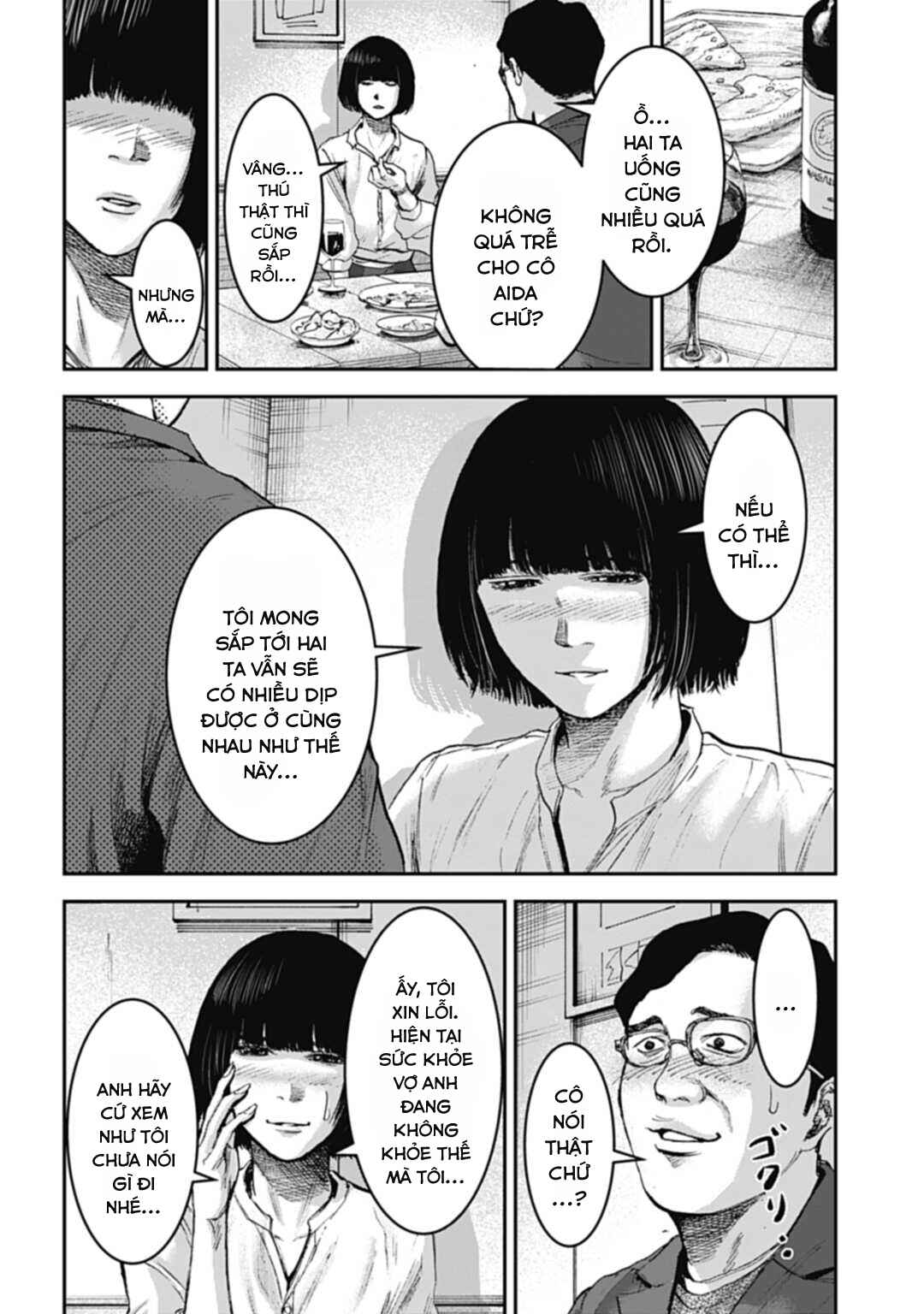 Happy Family - Fukushuu no Rental Okaa-san Chapter 8.1 - Page 13