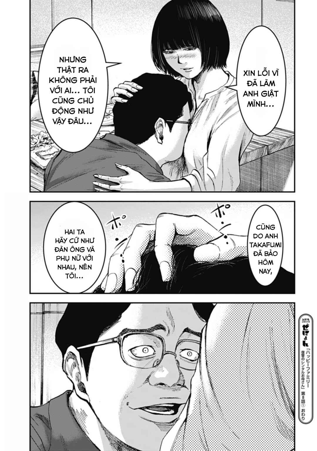 Happy Family - Fukushuu no Rental Okaa-san Chapter 8.1 - Page 18