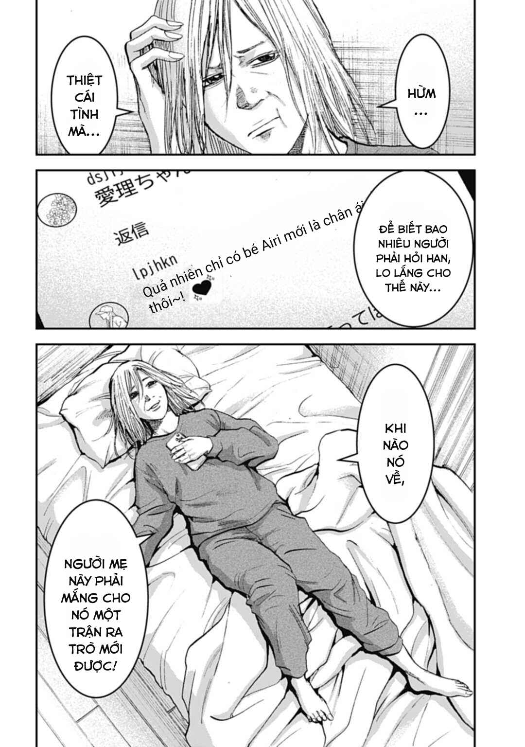 Happy Family - Fukushuu no Rental Okaa-san Chapter 8.1 - Page 9