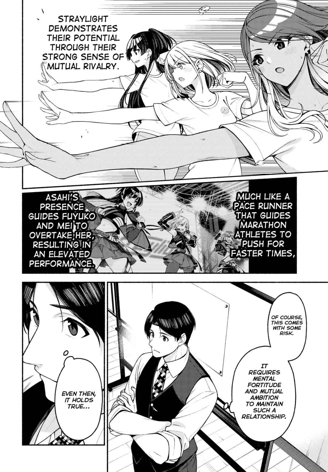 THE iDOLM@STER: Shiny Colors - Coherent Light Chapter 3 - Page 6