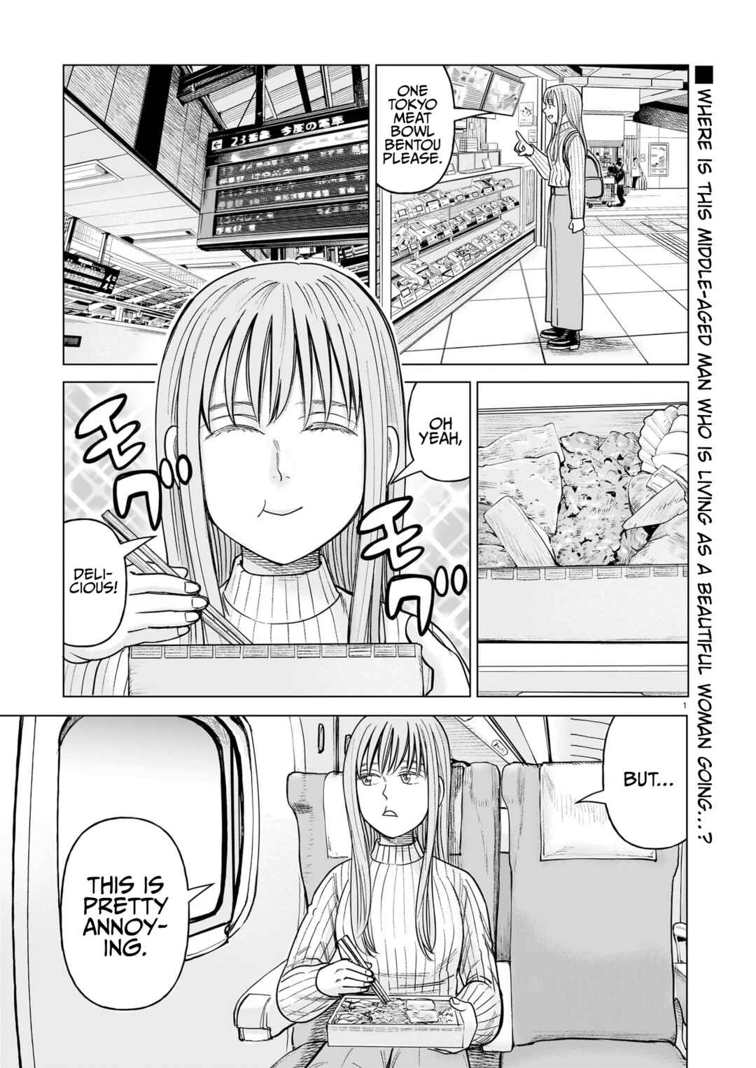 J⇔M Chapter 25 - Page 1