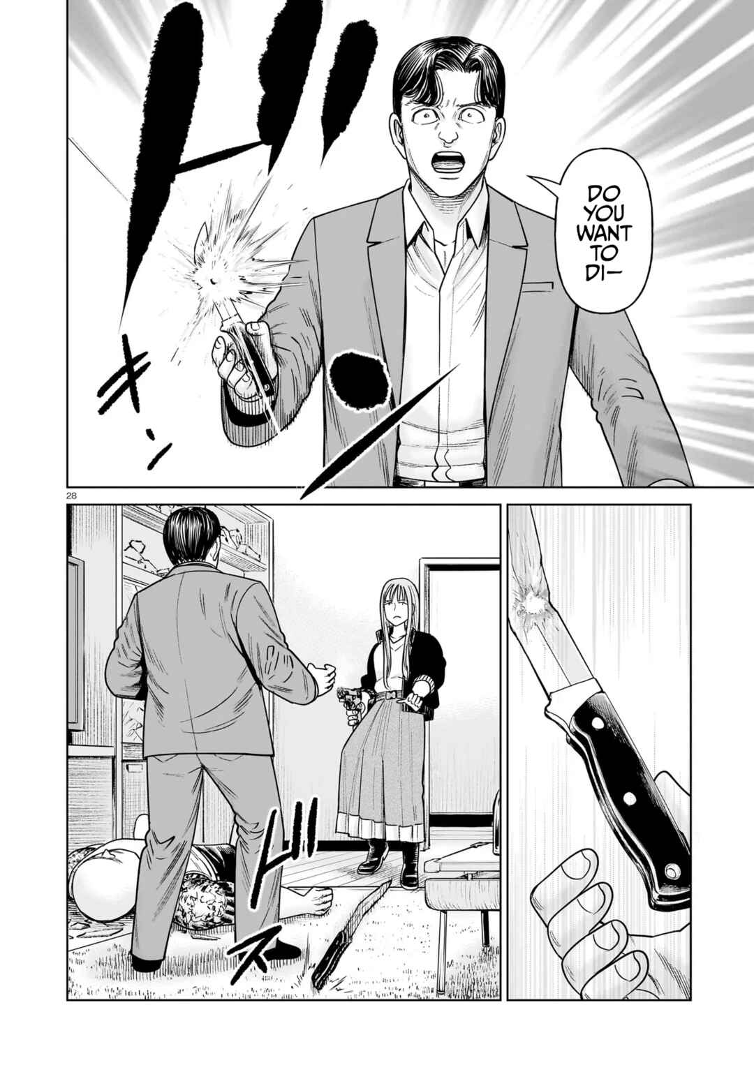 J⇔M Chapter 25 - Page 28