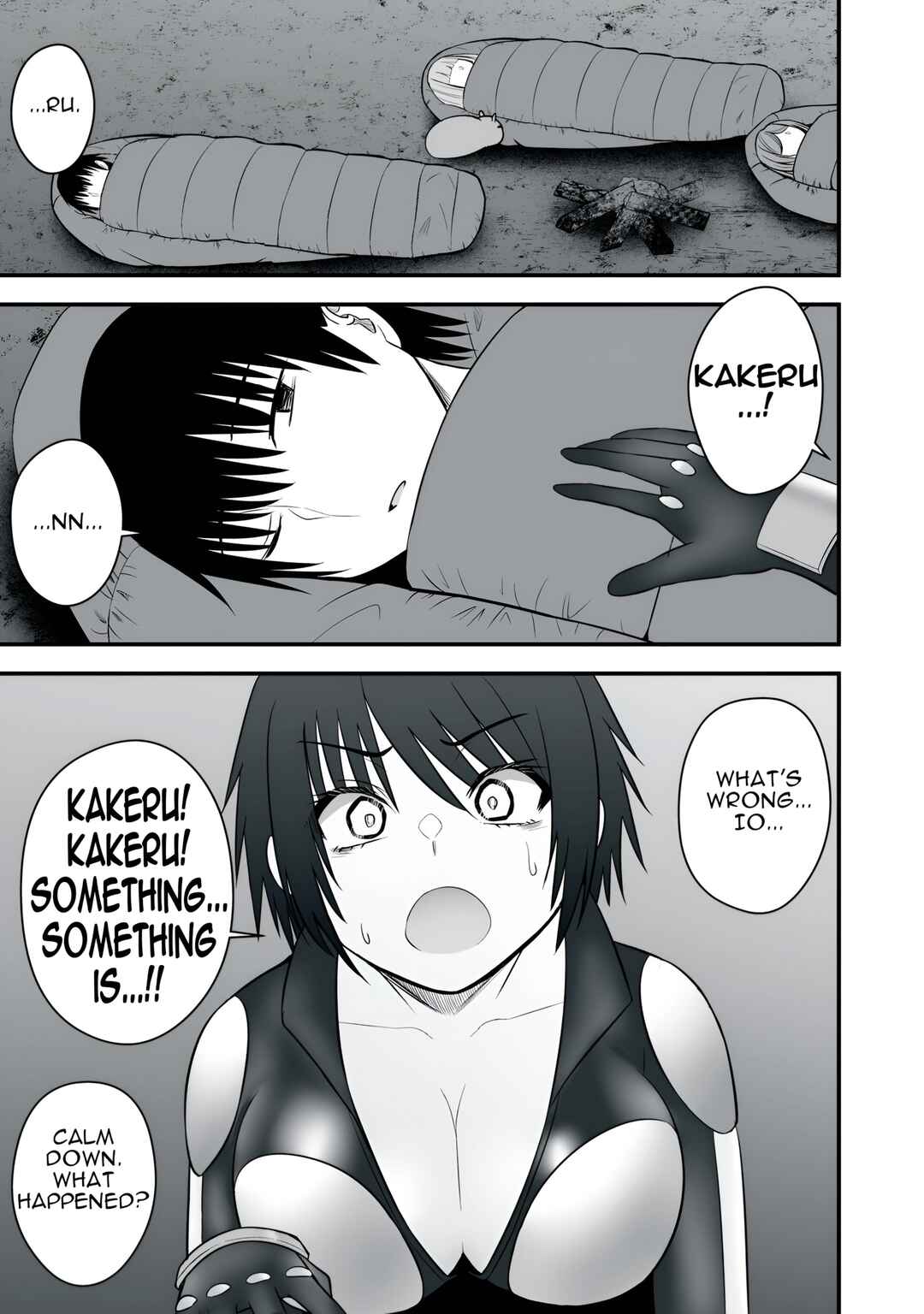 Isekai Rakuraku Survival ~Seizon Skill Tsuwamono no Ore ga Bishoujo Shiri to Kurasu Mujintou Seikatsu~ Chapter 62 - Page 12