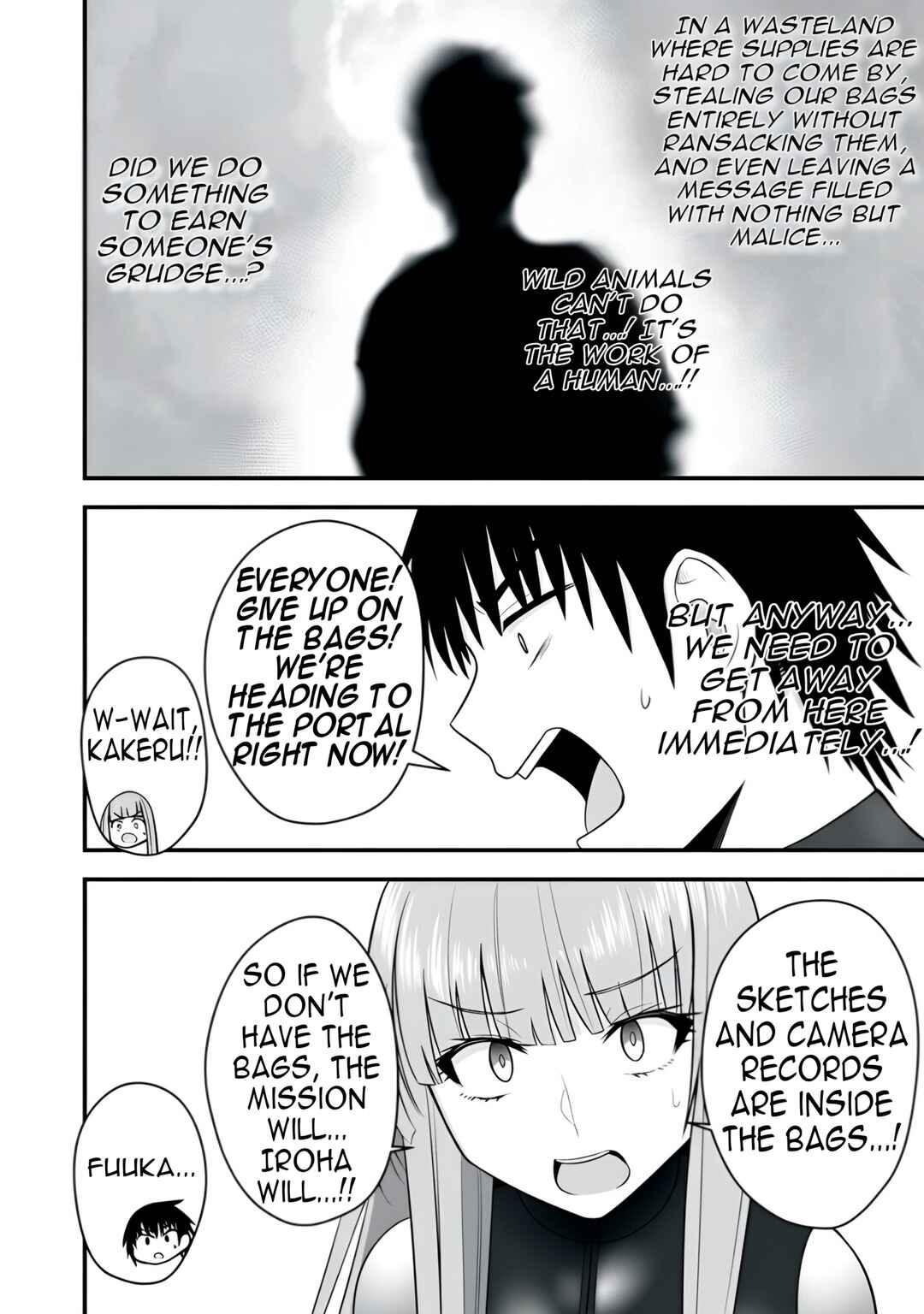 Isekai Rakuraku Survival ~Seizon Skill Tsuwamono no Ore ga Bishoujo Shiri to Kurasu Mujintou Seikatsu~ Chapter 62 - Page 19