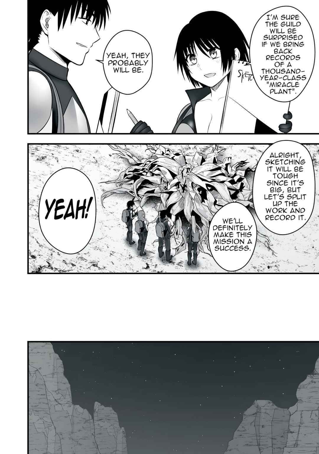 Isekai Rakuraku Survival ~Seizon Skill Tsuwamono no Ore ga Bishoujo Shiri to Kurasu Mujintou Seikatsu~ Chapter 62 - Page 9