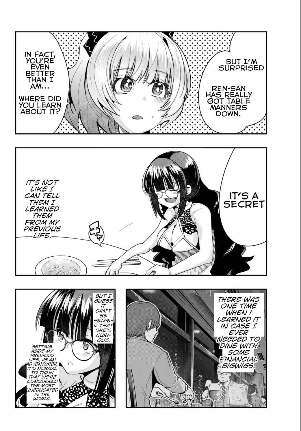 Yoku Wakaranai Keredo Isekai ni Tensei Shiteita You Desu Chapter 26 - Page 26