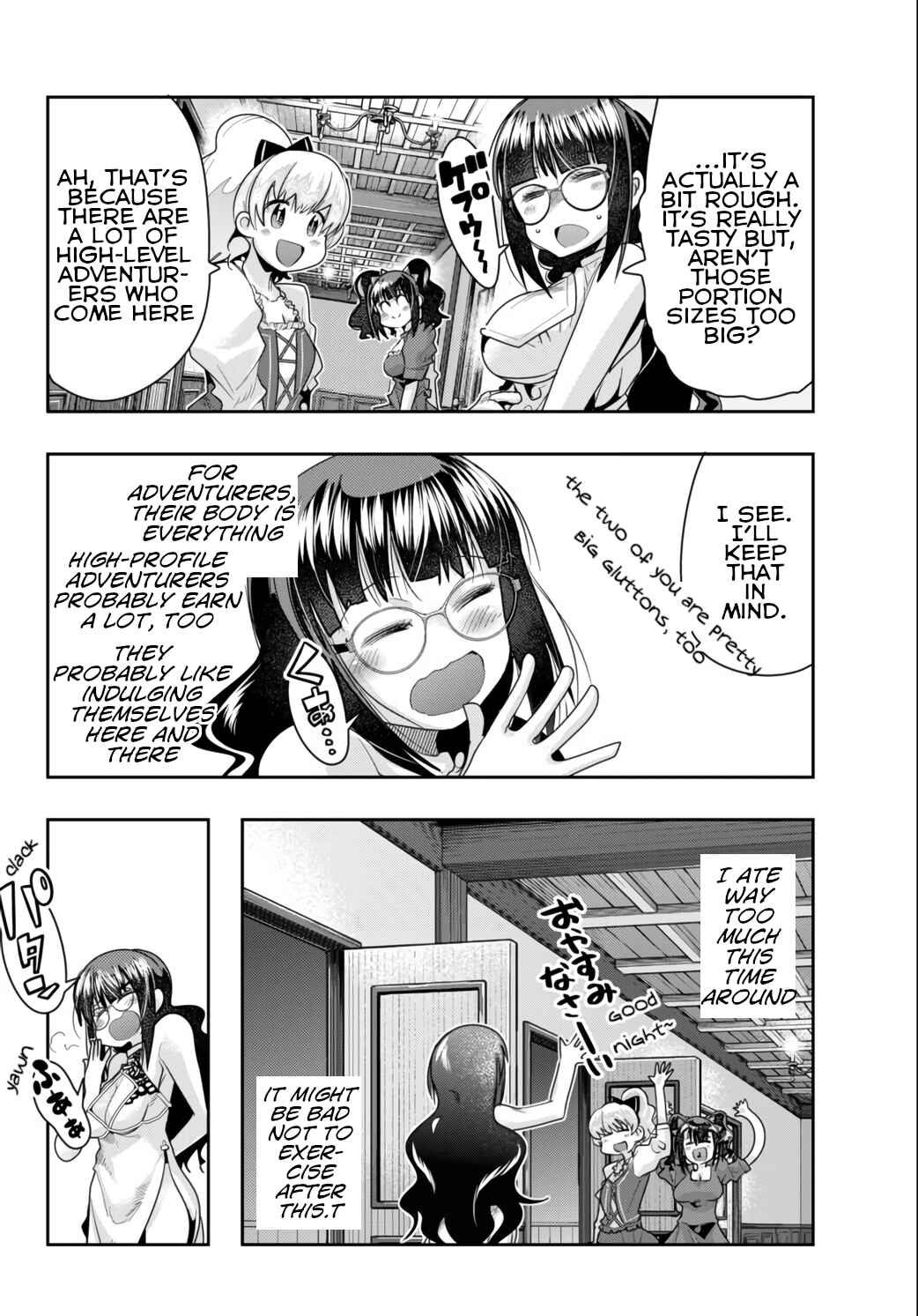 Yoku Wakaranai Keredo Isekai ni Tensei Shiteita You Desu Chapter 26 - Page 38