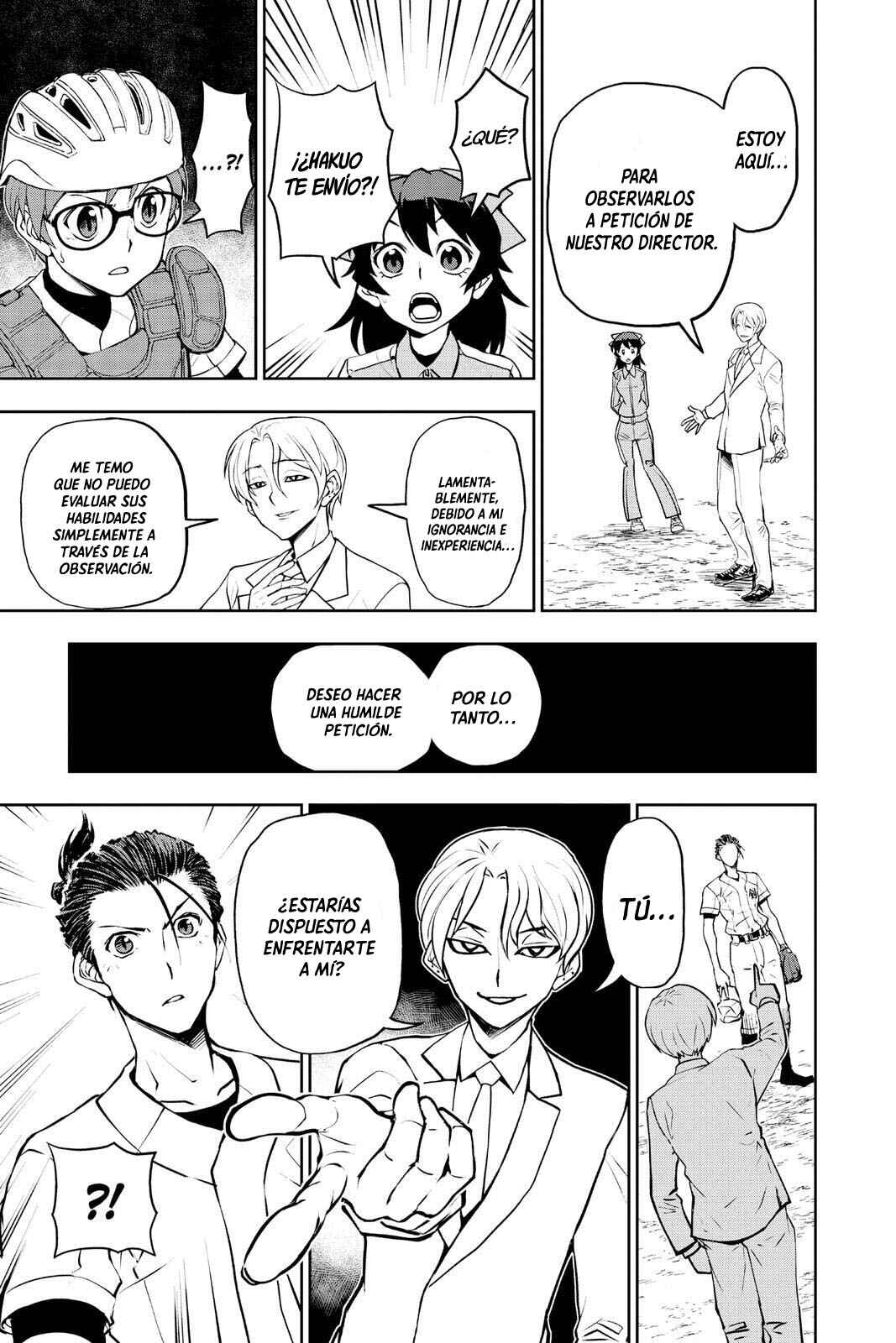 Kowloons' Ball Parade Chapter 14 - Page 10