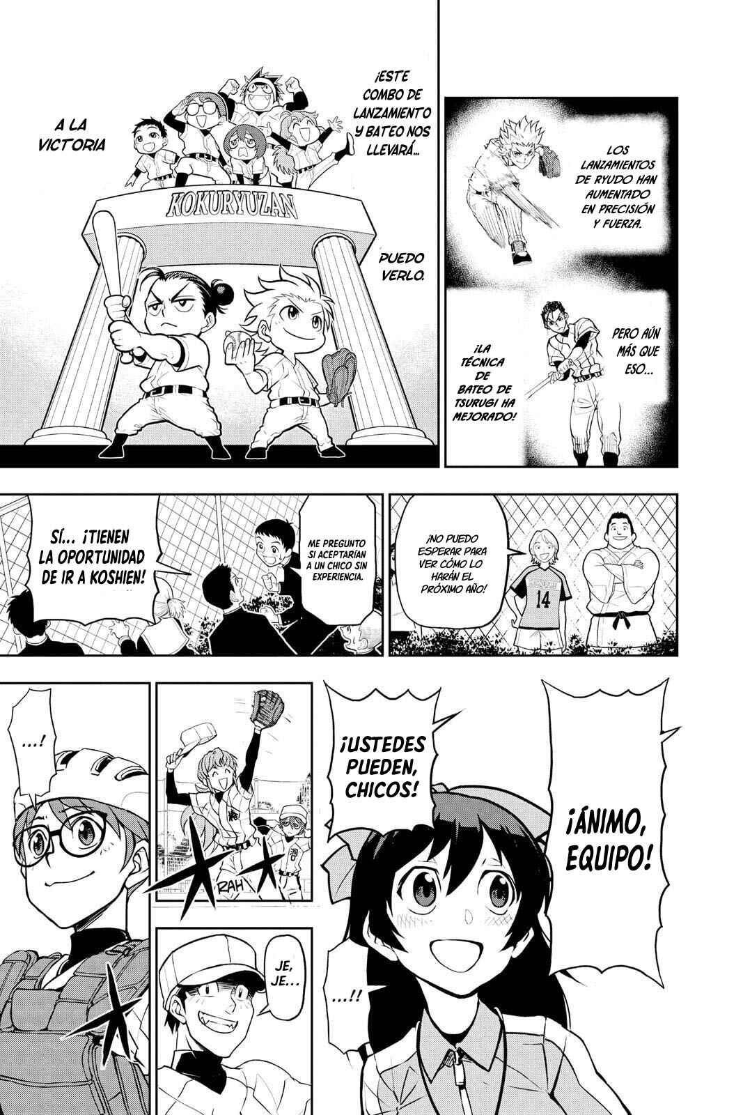 Kowloons' Ball Parade Chapter 14 - Page 6
