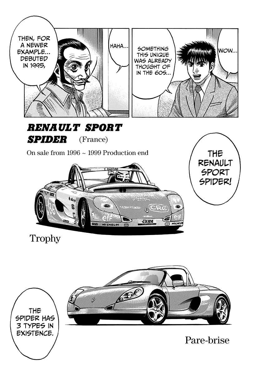 Countach Chapter 104 - Page 9