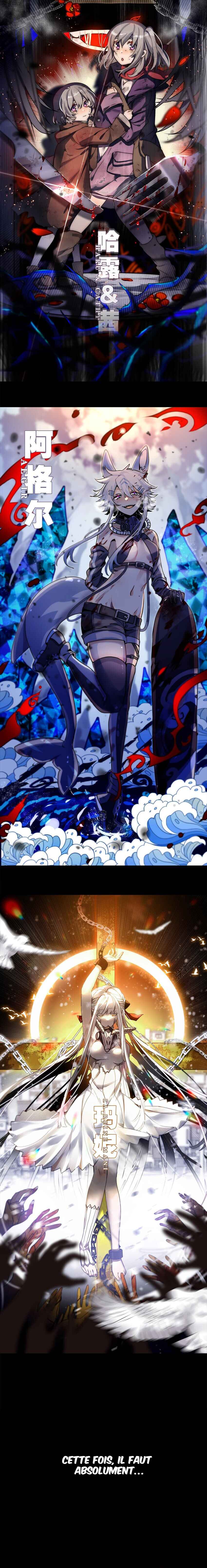 Black Snow. White Moon. Eternal Blossom. Chapter 0 - Page 5