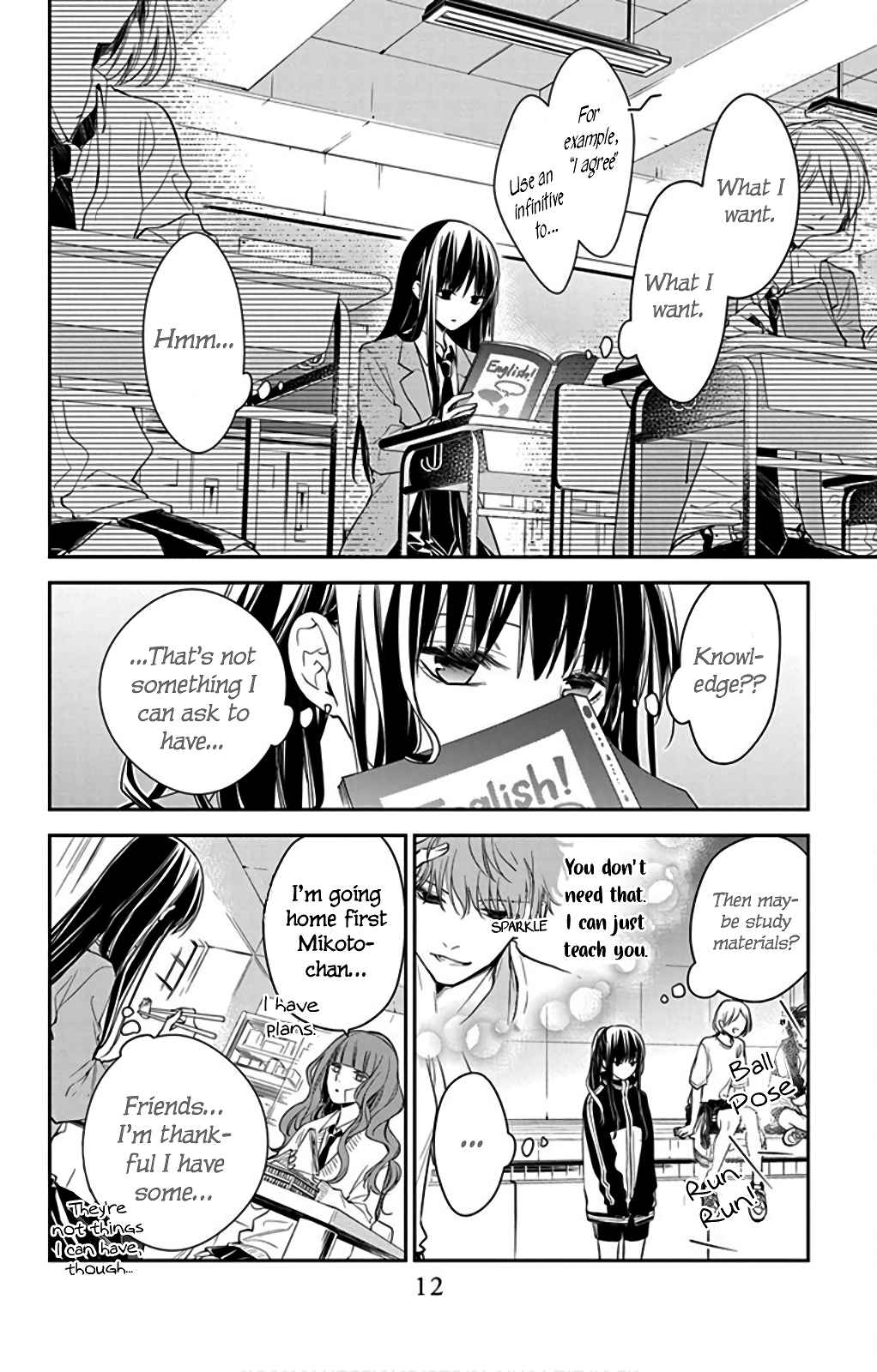 Tsuiraku JK to Haijin Kyoushi Chapter 61 - Page 14