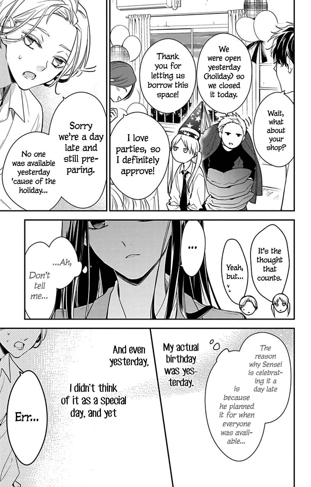 Tsuiraku JK to Haijin Kyoushi Chapter 61 - Page 27