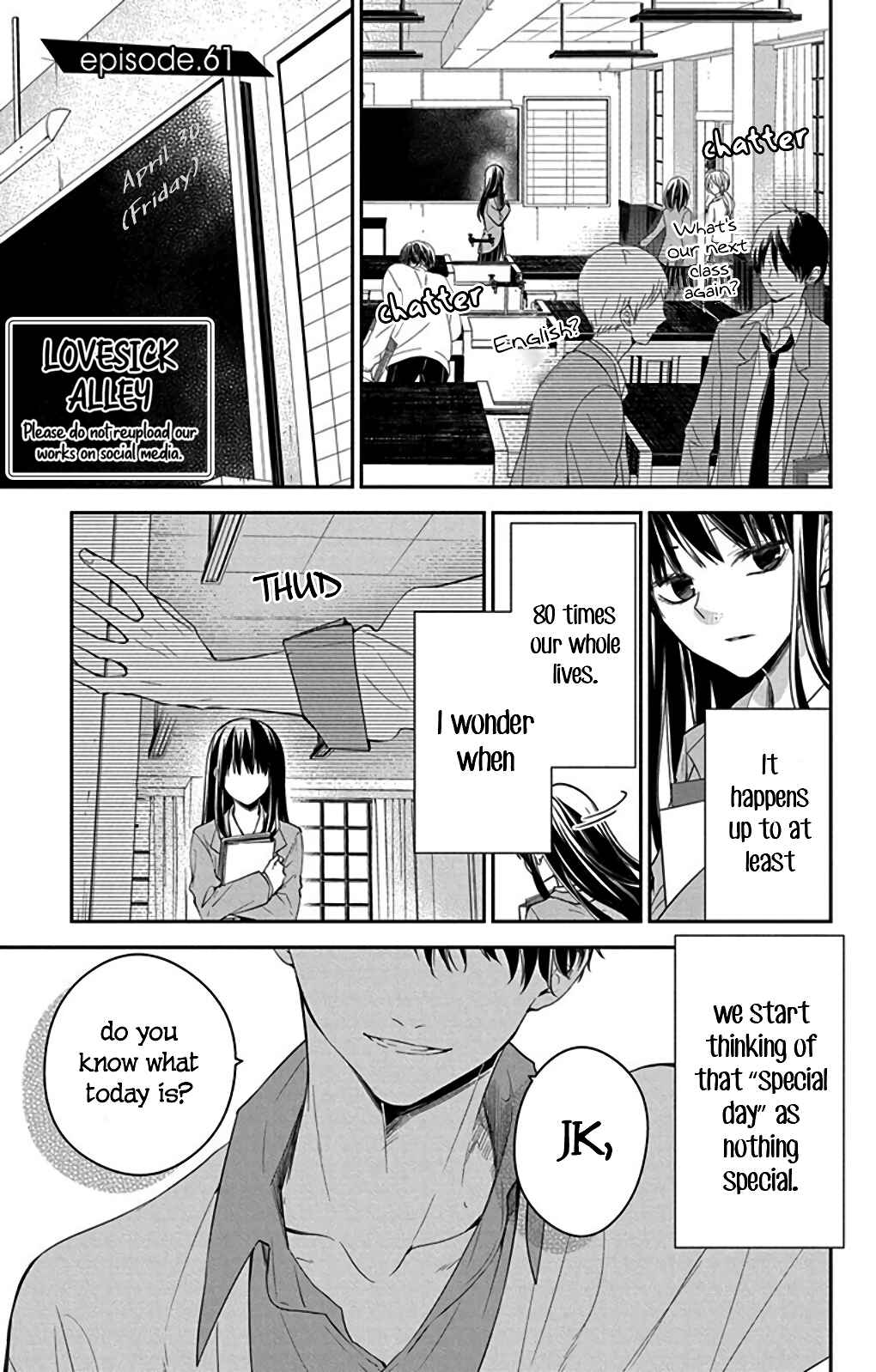 Tsuiraku JK to Haijin Kyoushi Chapter 61 - Page 5
